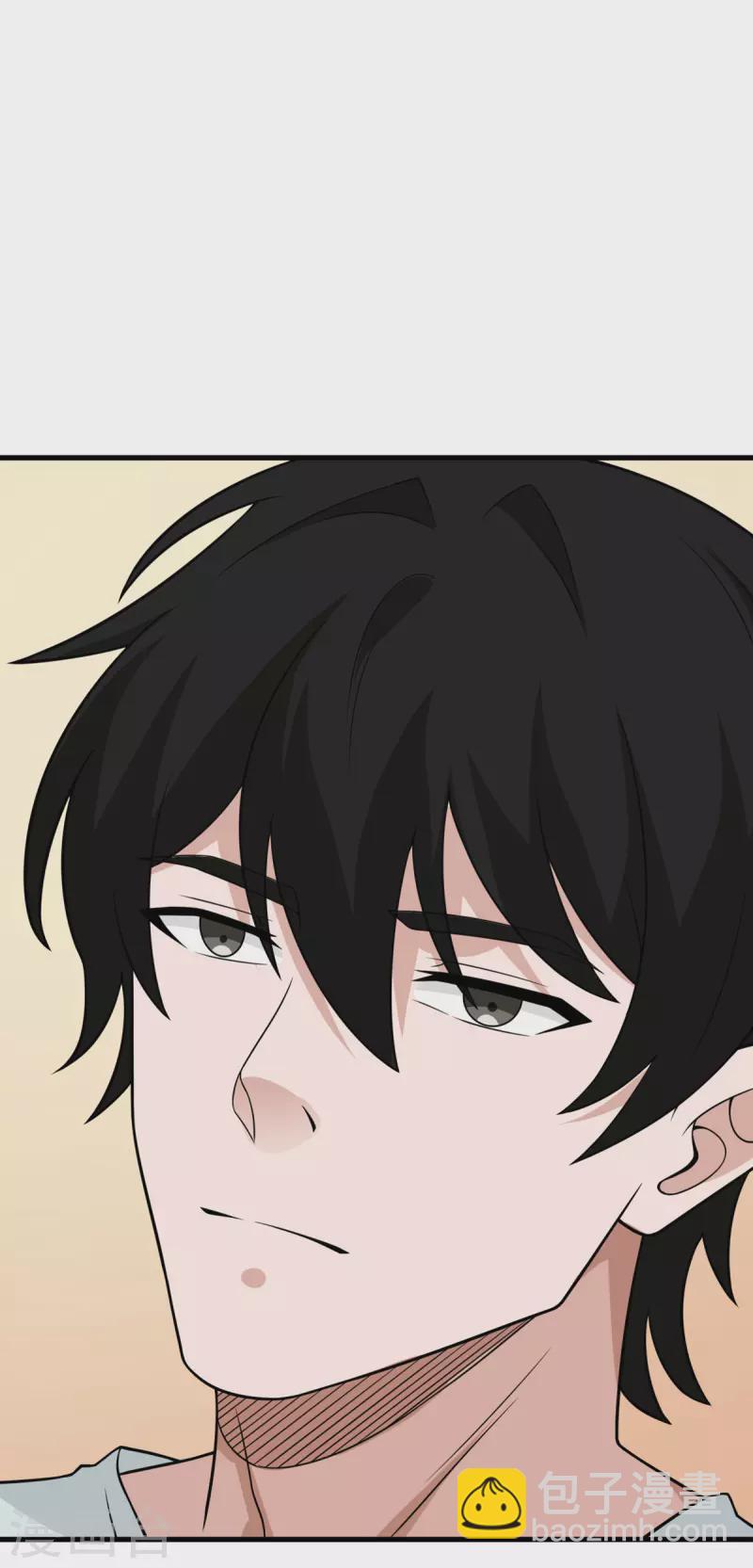 第88话 卸任(1/2)-第89话