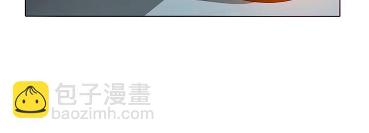 我的美女特工老婆 - 第27話 辭職威脅(1/2) - 6