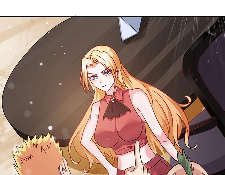 第5话 老婆身手不错！(1/2)-第5话