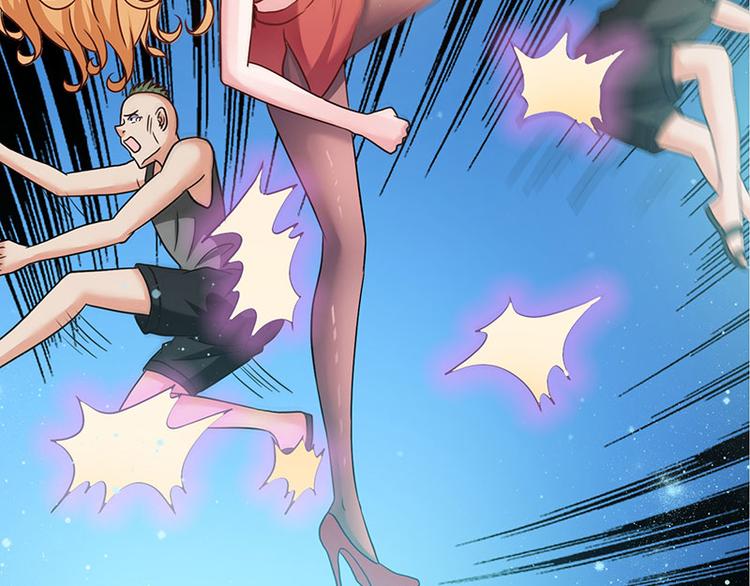 第5话 老婆身手不错！(1/2)-第5话