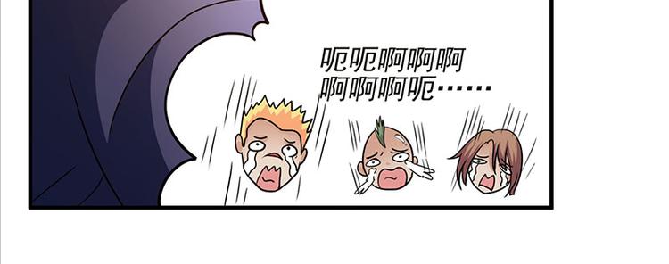 第5话 老婆身手不错！(1/2)-第5话