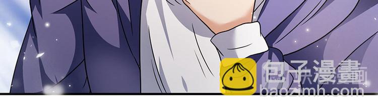 第5话 老婆身手不错！(1/2)-第5话