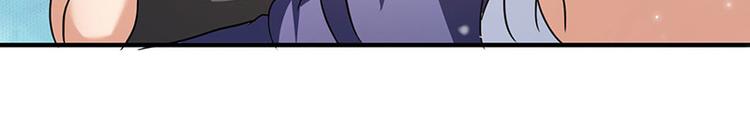 第5话 老婆身手不错！(1/2)-第5话