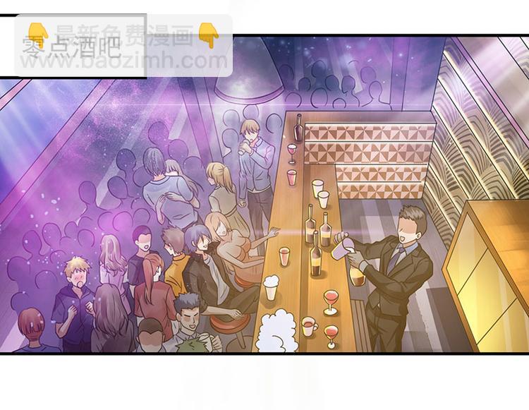 第5话 老婆身手不错！(1/2)-第5话