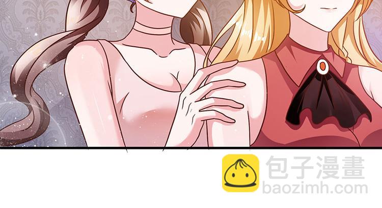 第5话 老婆身手不错！(1/2)-第5话