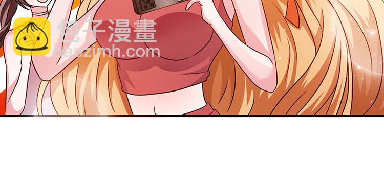 第5话 老婆身手不错！(1/2)-第5话