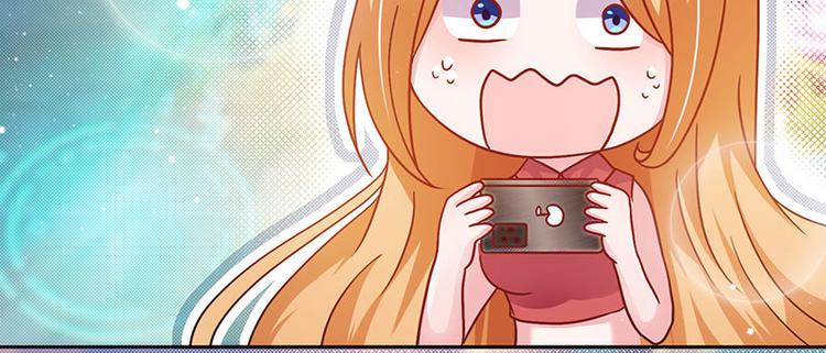 第5话 老婆身手不错！(1/2)-第5话