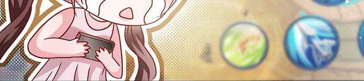 第5话 老婆身手不错！(1/2)-第5话