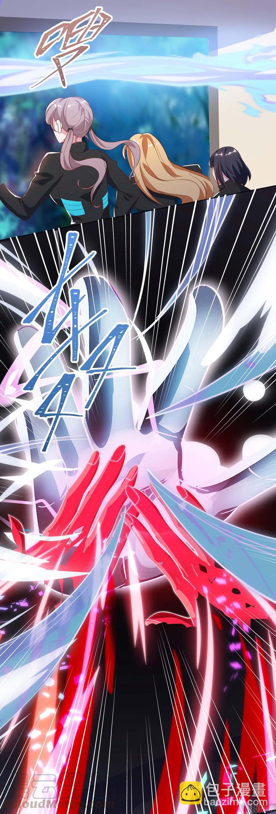 第43话 做真夫妻（大结局）-第43话