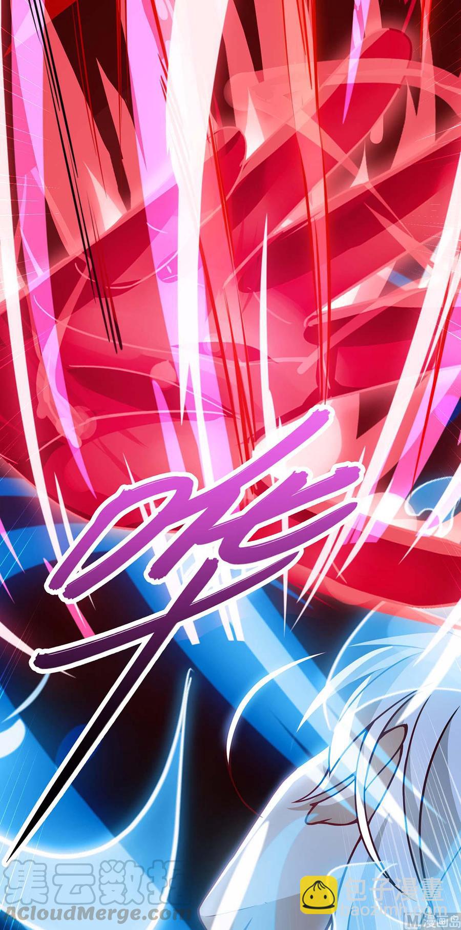 第43话 做真夫妻（大结局）-第43话