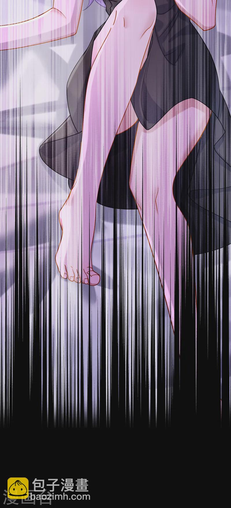 我的萌寶是僚機 - 第141話 求你放過我！ - 6