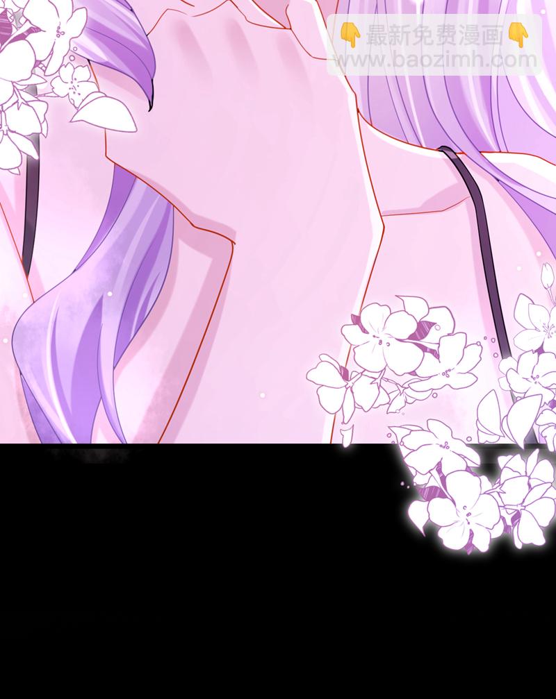 我的萌寶是僚機 - 第147話 男人都是一樣的！ - 7