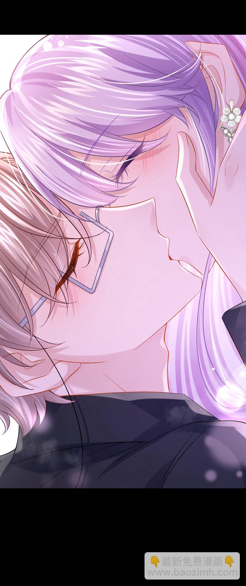 我的萌寶是僚機 - 第147話 男人都是一樣的！ - 4