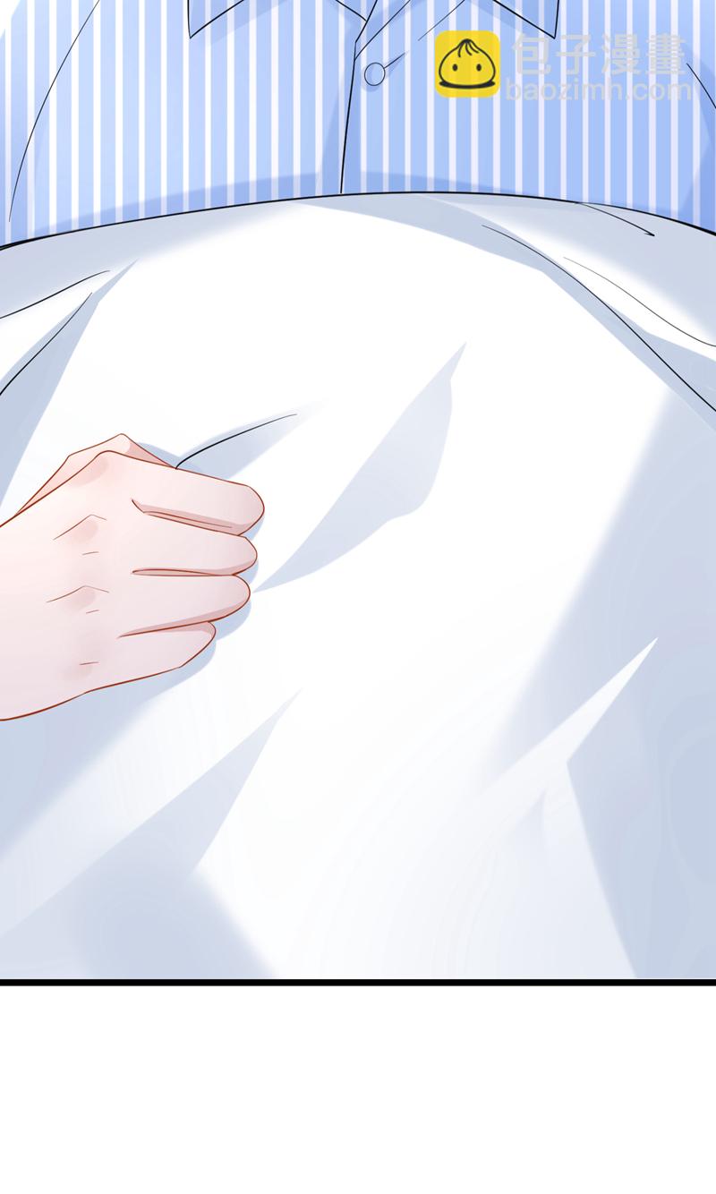 我的萌寶是僚機 - 第147話 男人都是一樣的！ - 1