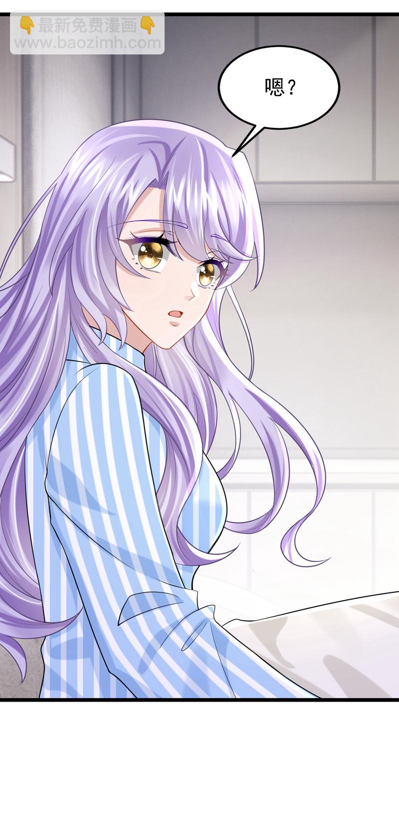 我的萌寶是僚機 - 第147話 男人都是一樣的！ - 1