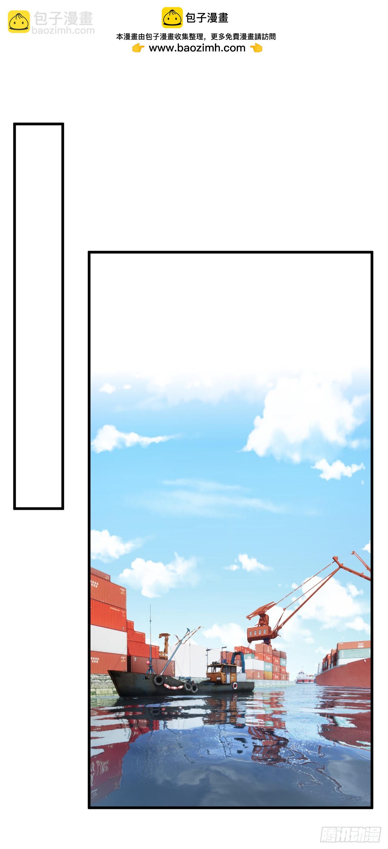 我的萌寶是僚機 - 第151話 女人最好利用了 - 2