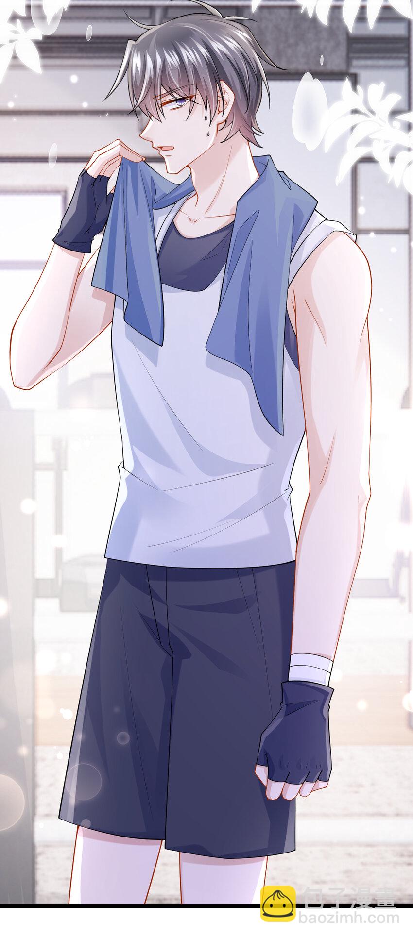 我的萌寶是僚機 - 153 怎麼是你？ - 4