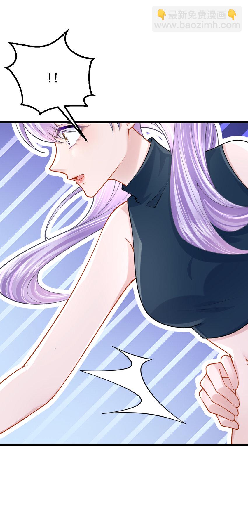 我的萌寶是僚機 - 155 給我摸你的腹肌！ - 4