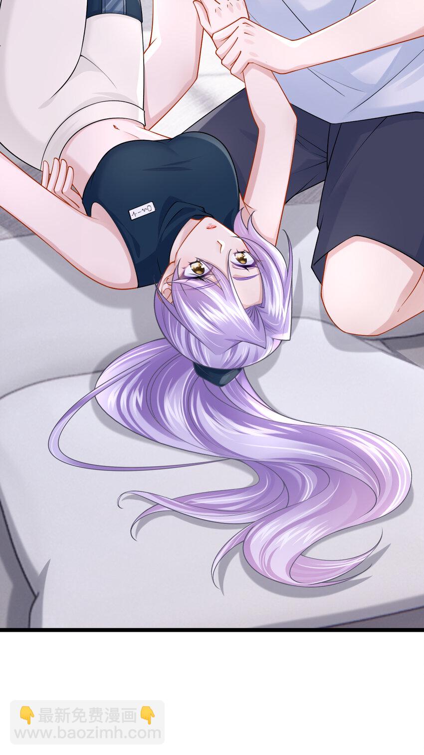 我的萌寶是僚機 - 155 給我摸你的腹肌！ - 6