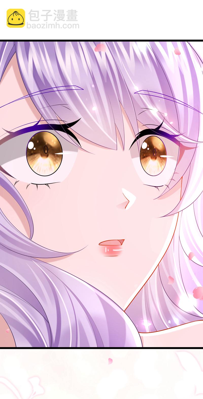 我的萌寶是僚機 - 第159話 來就來，誰怕誰！ - 4