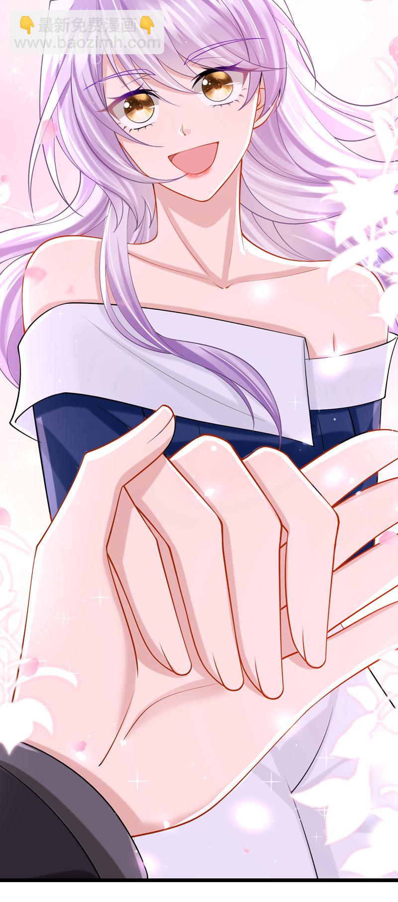 我的萌寶是僚機 - 第159話 來就來，誰怕誰！ - 6