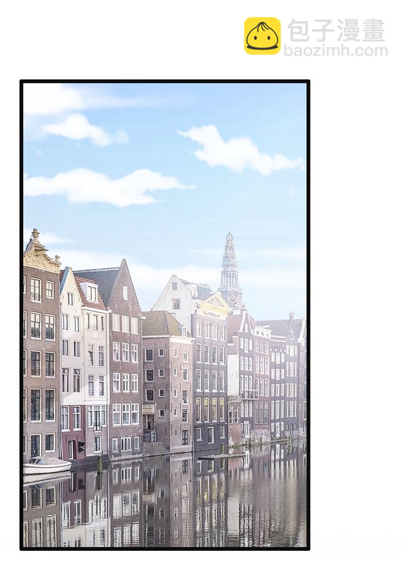 我的萌寶是僚機 - 第161話 你怎麼臉紅了？ - 5