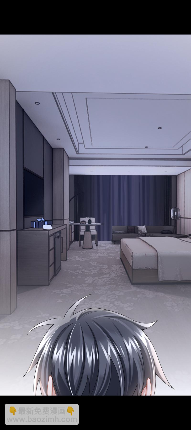 我的萌寶是僚機 - 第163話 我看你能躲多久！ - 2