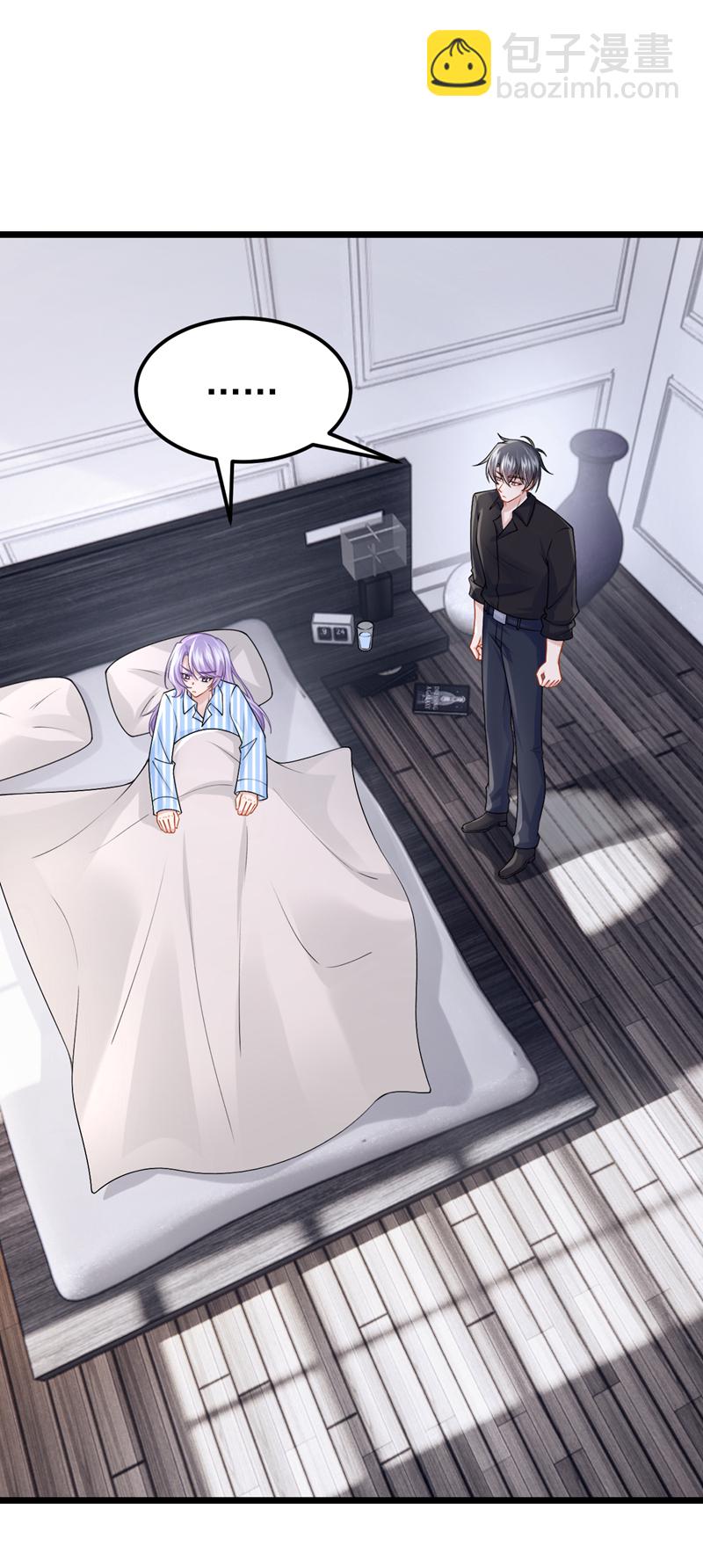 我的萌寶是僚機 - 第175話 你爲什麼生氣？ - 4