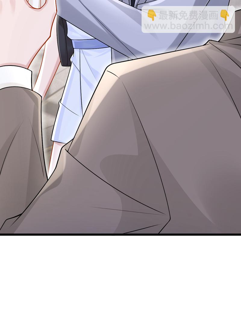 我的萌寶是僚機 - 第179話 我勸你自重！ - 6