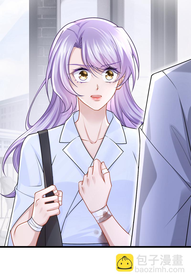 我的萌寶是僚機 - 第179話 我勸你自重！ - 1