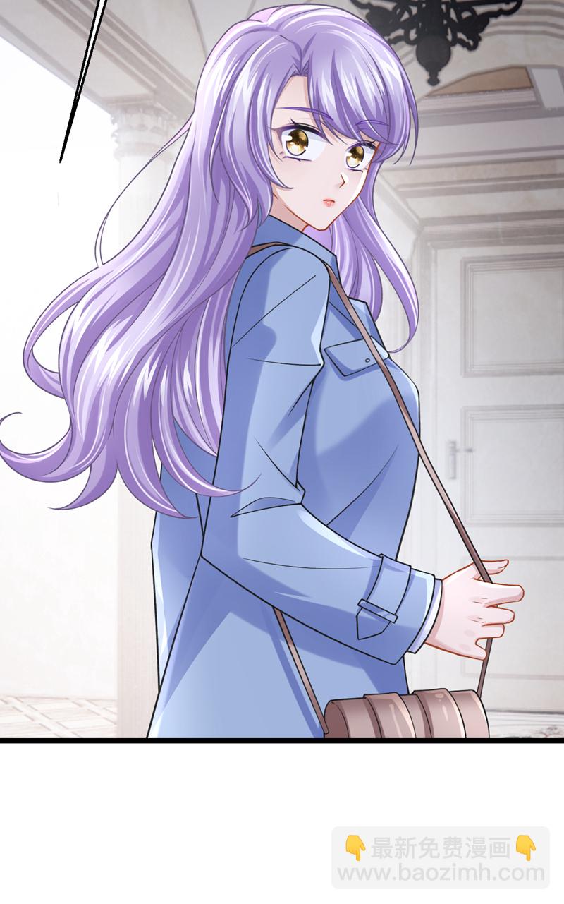 我的萌寶是僚機 - 第181話 給爹地找情敵？！ - 5