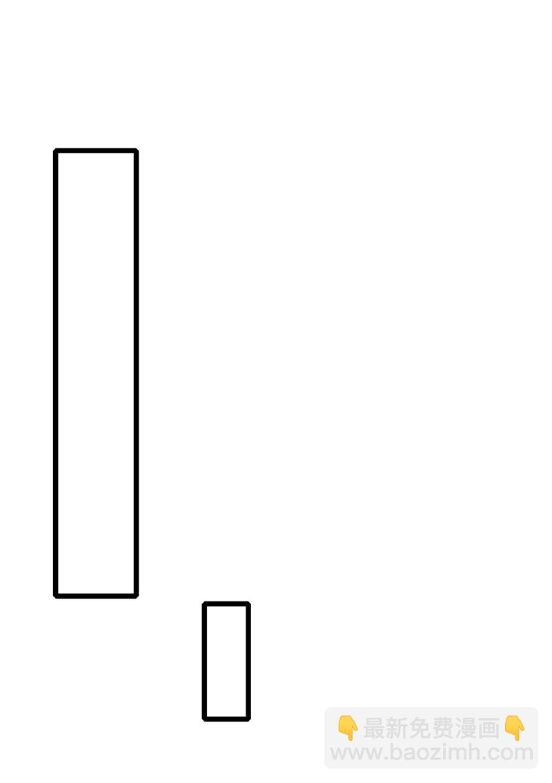我的萌寶是僚機 - 第181話 給爹地找情敵？！ - 4