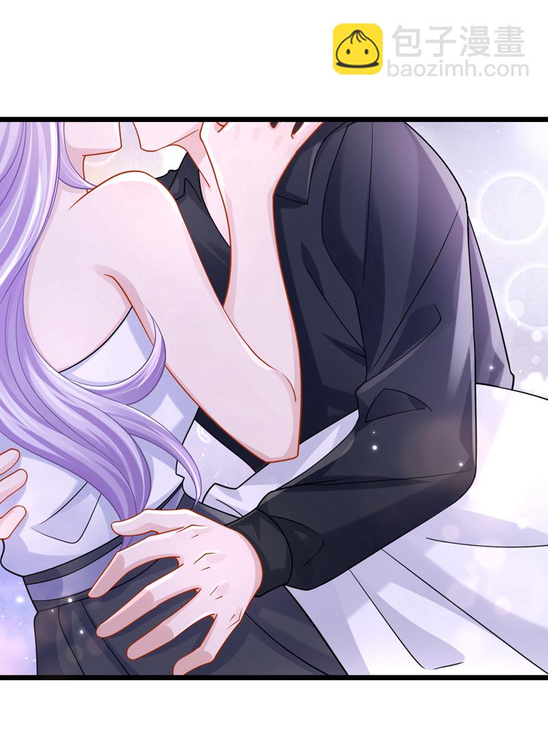 我的萌寶是僚機 - 第189話 你還在吃醋？ - 2