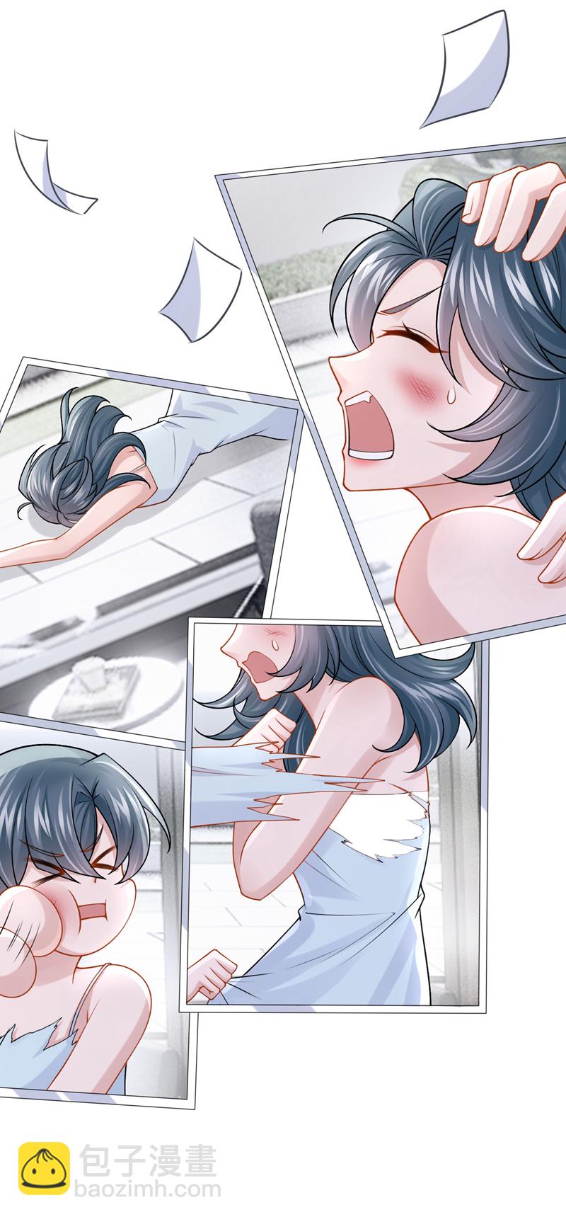 我的萌寶是僚機 - 第191話 你竟敢打我？！ - 7