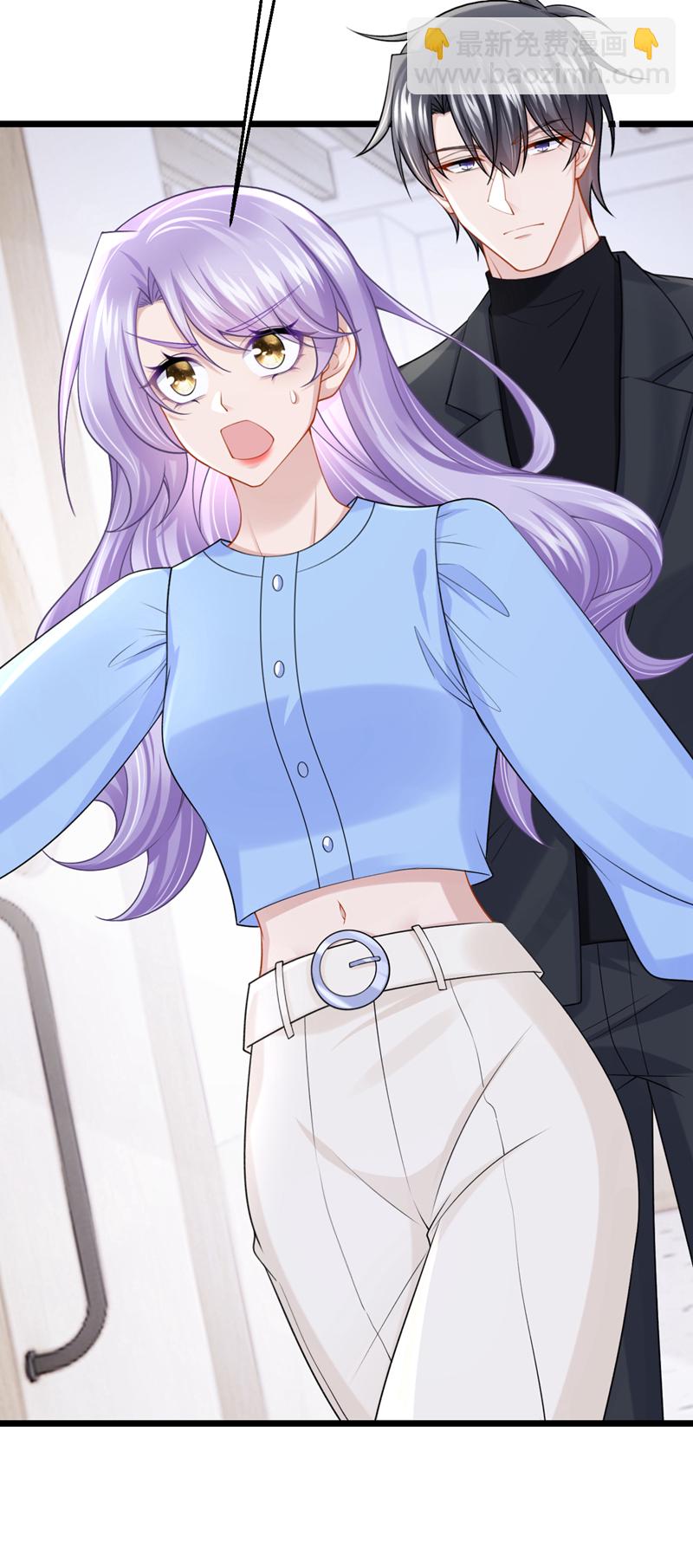 我的萌寶是僚機 - 第199話 布丁受傷了？ - 5