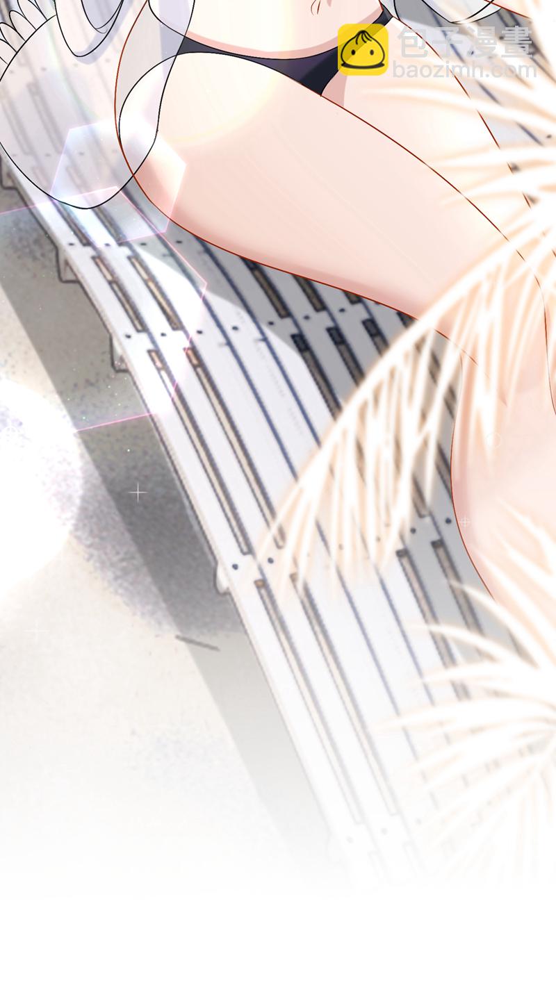 我的萌寶是僚機 - 第199話 布丁受傷了？ - 4