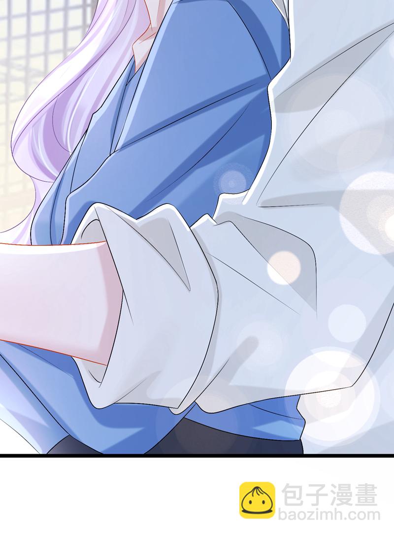 我的萌寶是僚機 - 第205話 帶你去個地方！ - 7