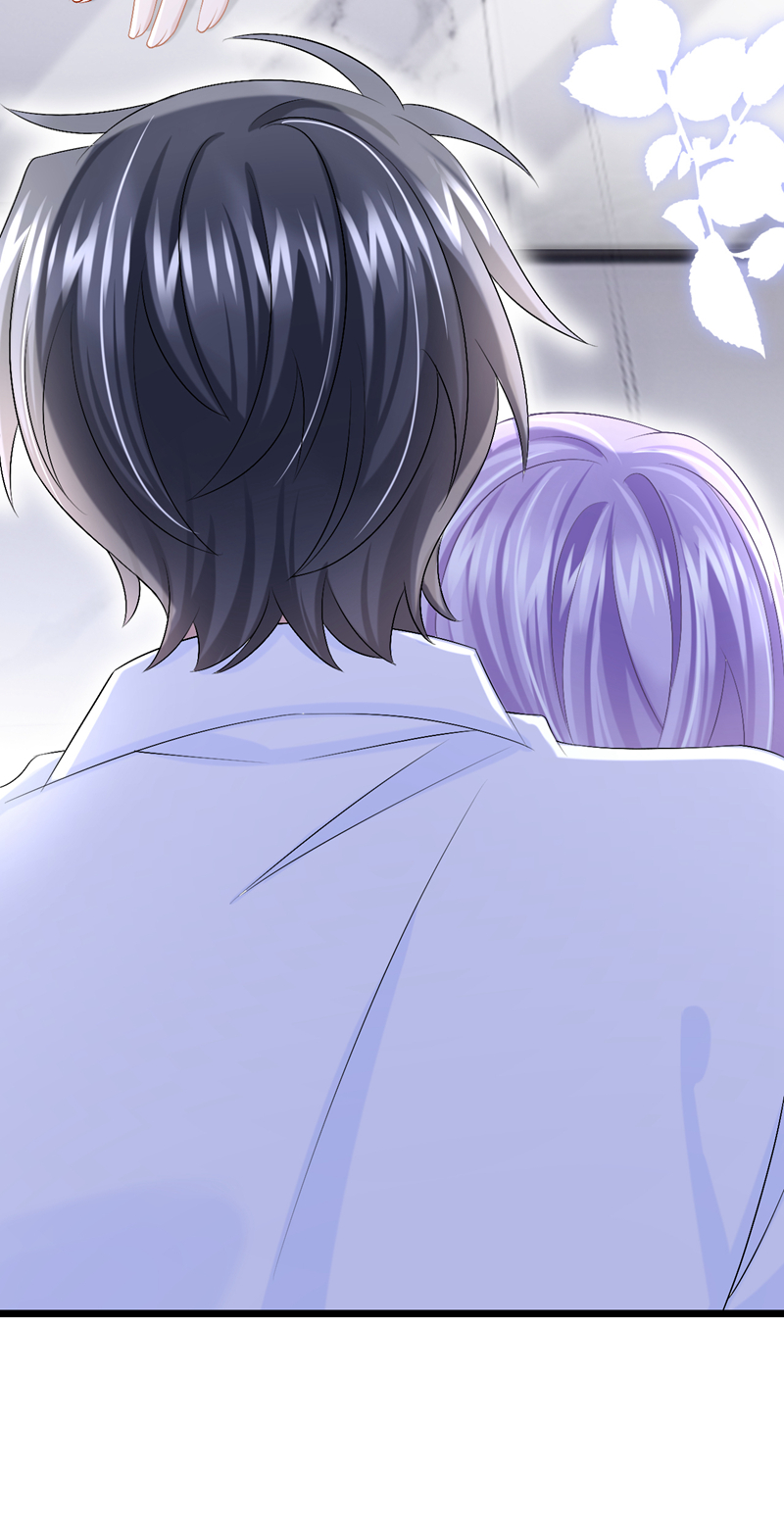 我的萌寶是僚機 - 第207話 借你的襯衫穿一下 - 5