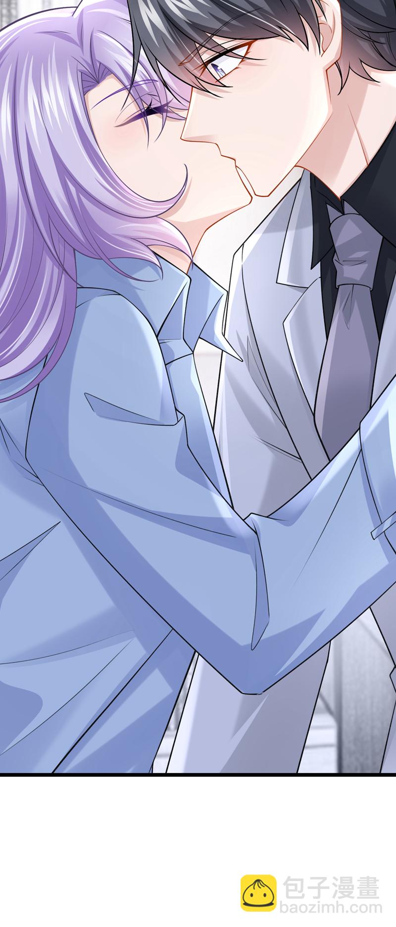 我的萌寶是僚機 - 第213話 我們一起加油 - 5