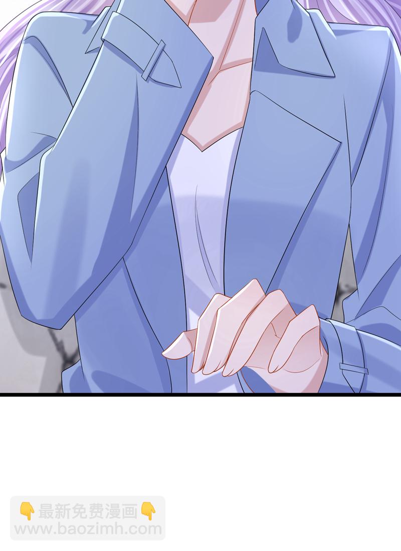 我的萌寶是僚機 - 第213話 我們一起加油 - 6