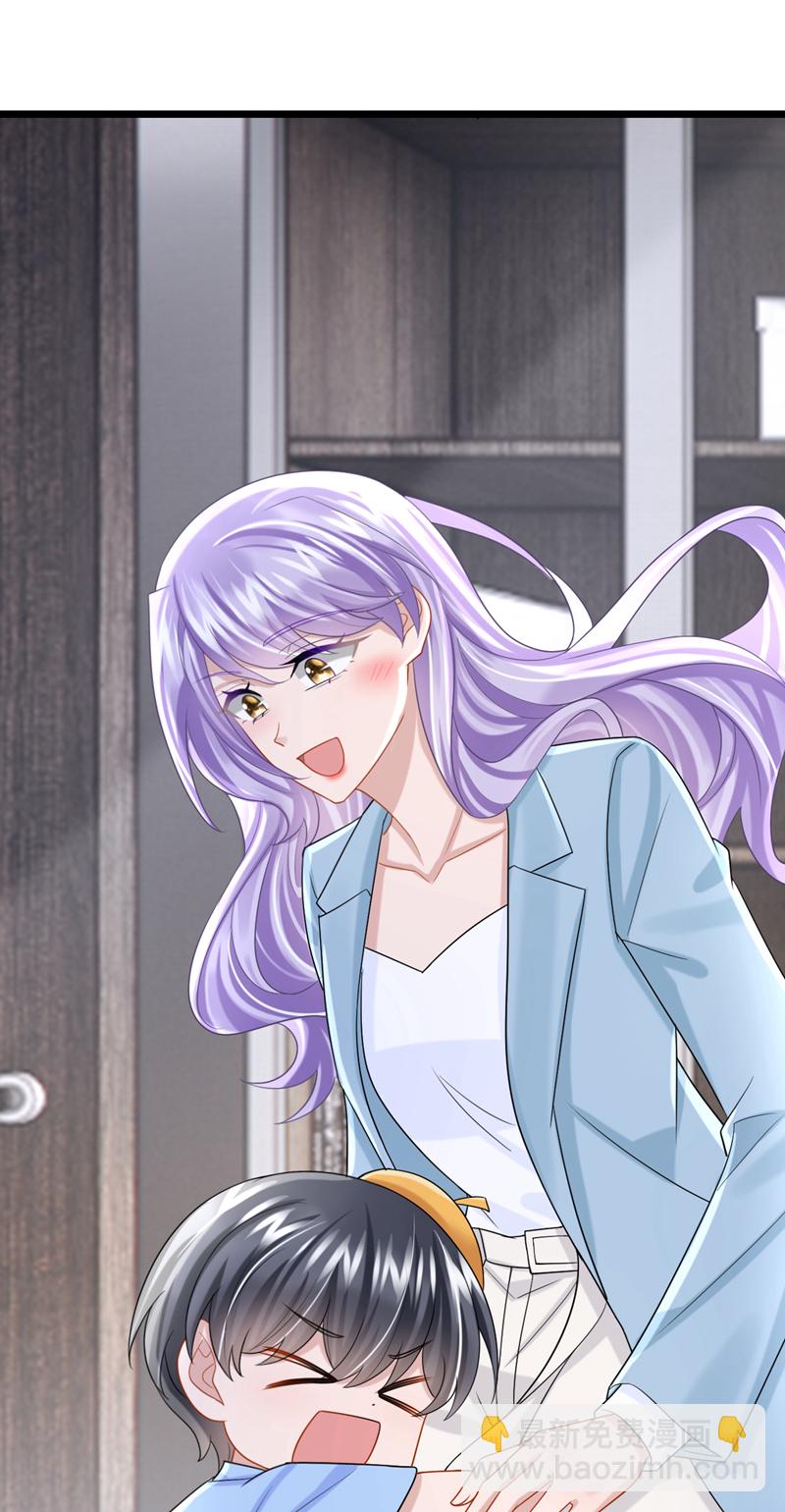 我的萌寶是僚機 - 第217話 我們聯手吧？ - 6