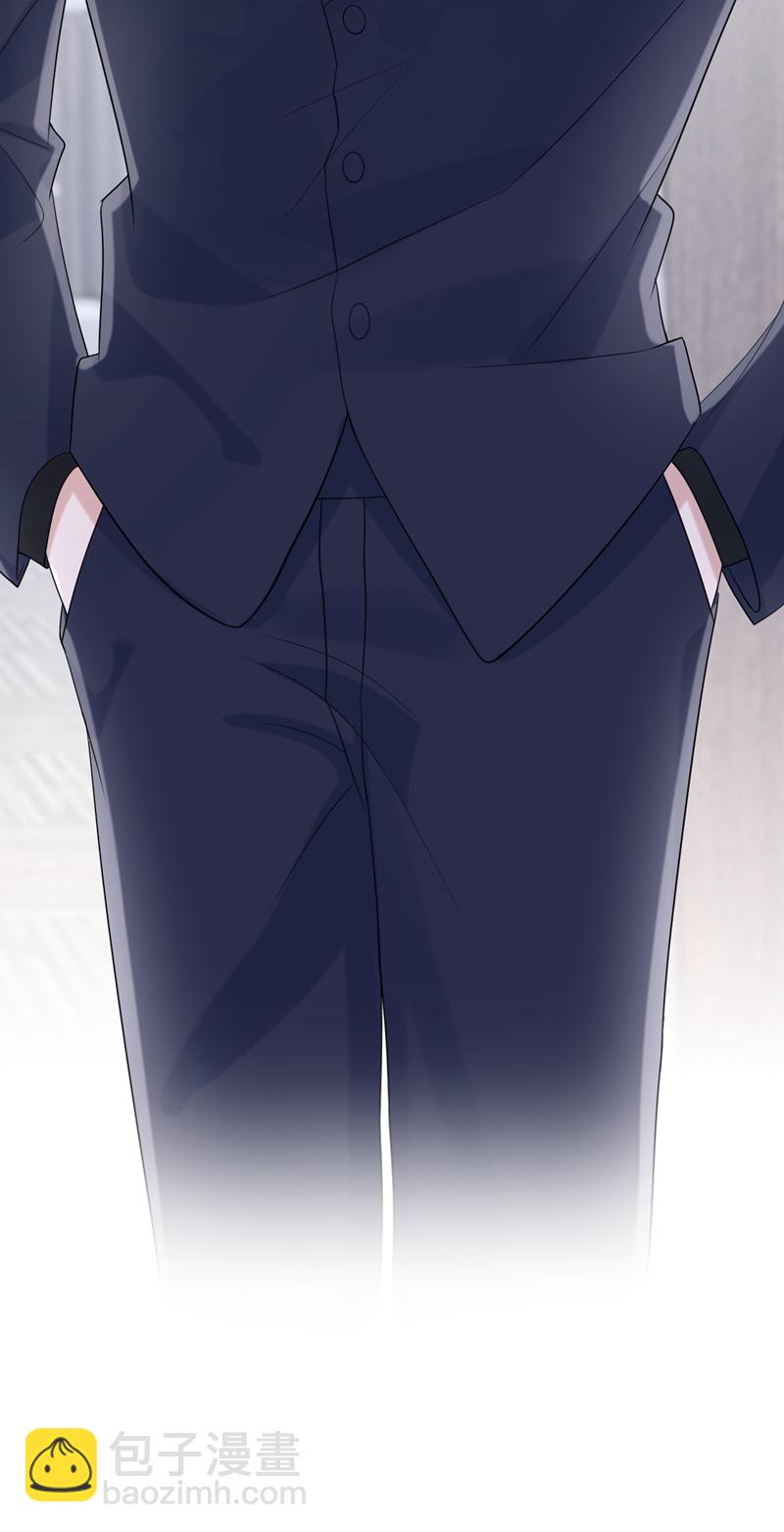 我的萌寶是僚機 - 第217話 我們聯手吧？ - 1