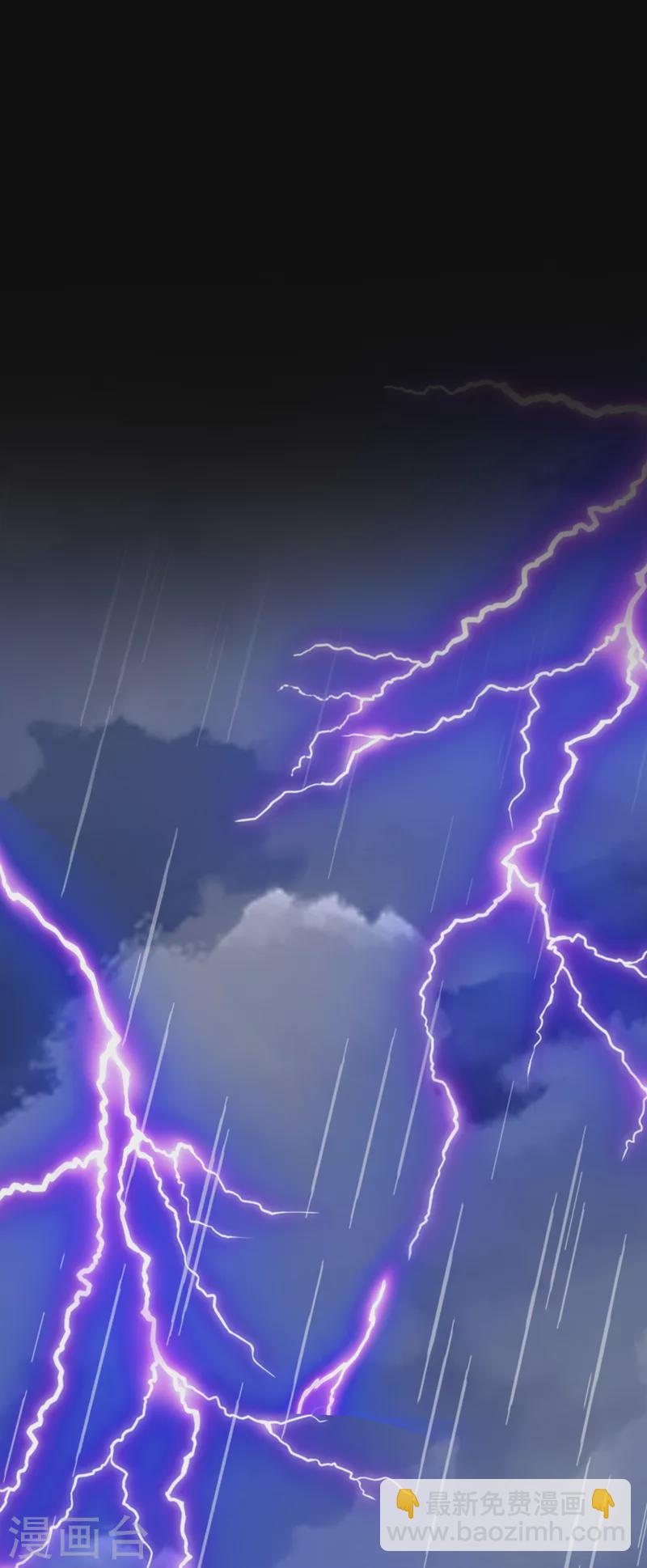 我的萌寶是僚機 - 第56話 你會後悔的 - 2