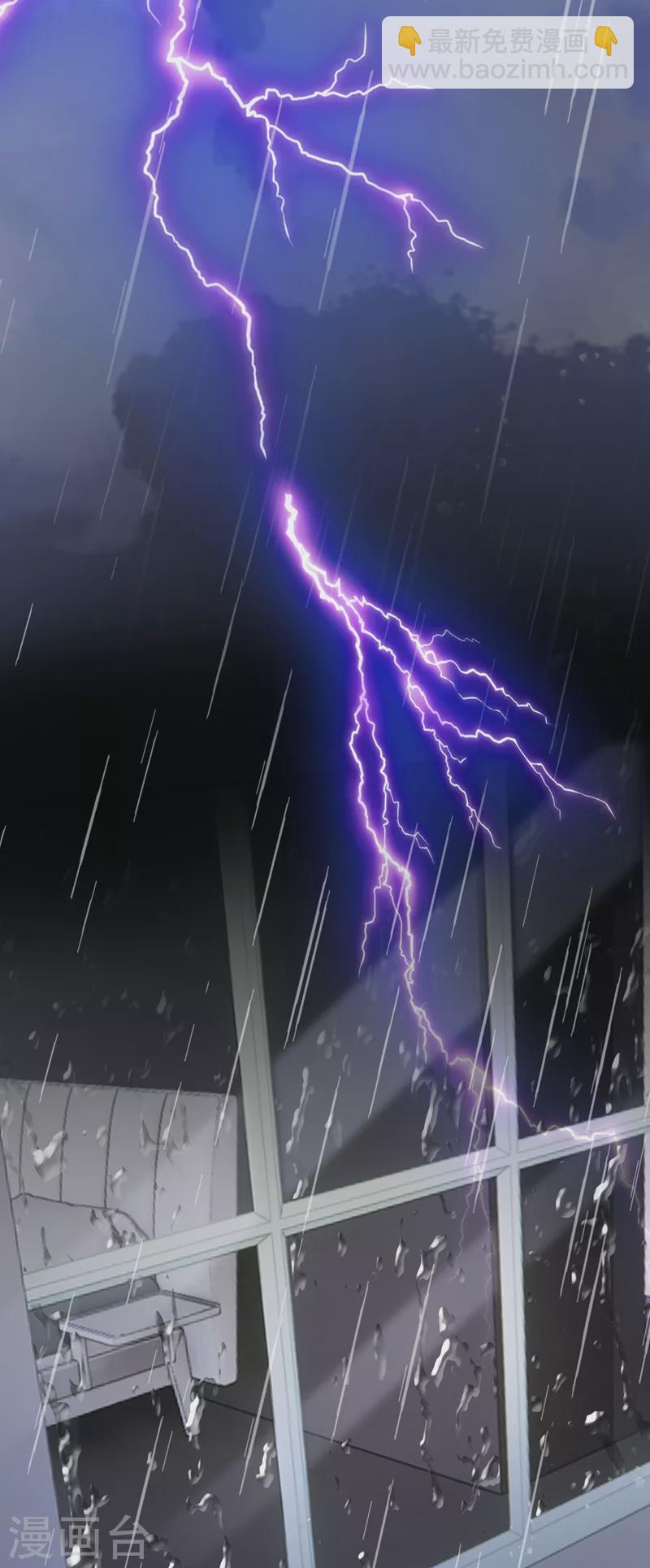 我的萌寶是僚機 - 第56話 你會後悔的 - 3