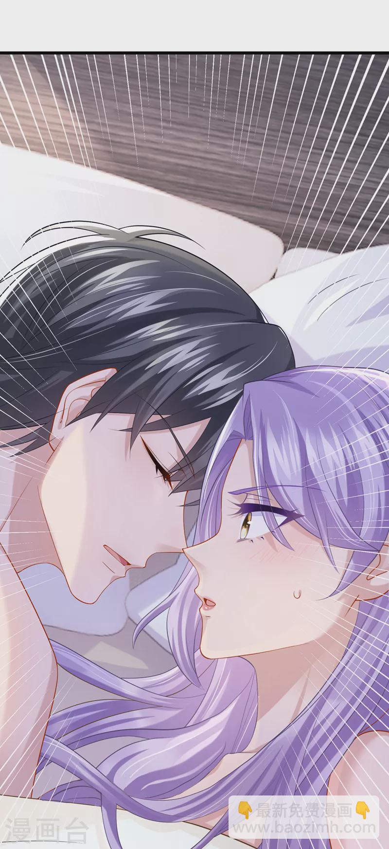 我的萌寶是僚機 - 第60話 我對他做了什麼啊！ - 2