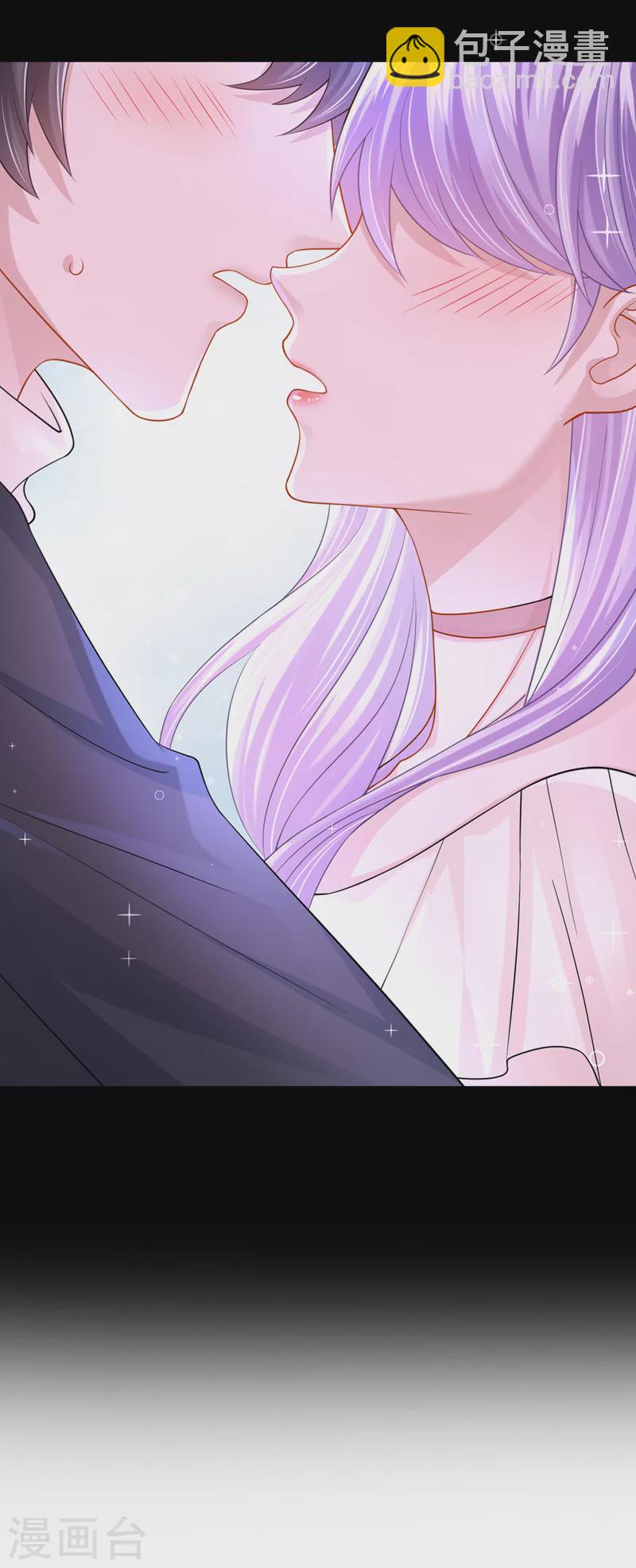 我的萌寶是僚機 - 第66話 這是他的心跳？！ - 6