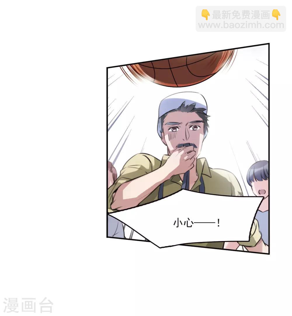 第3话3 预言成真-第11话