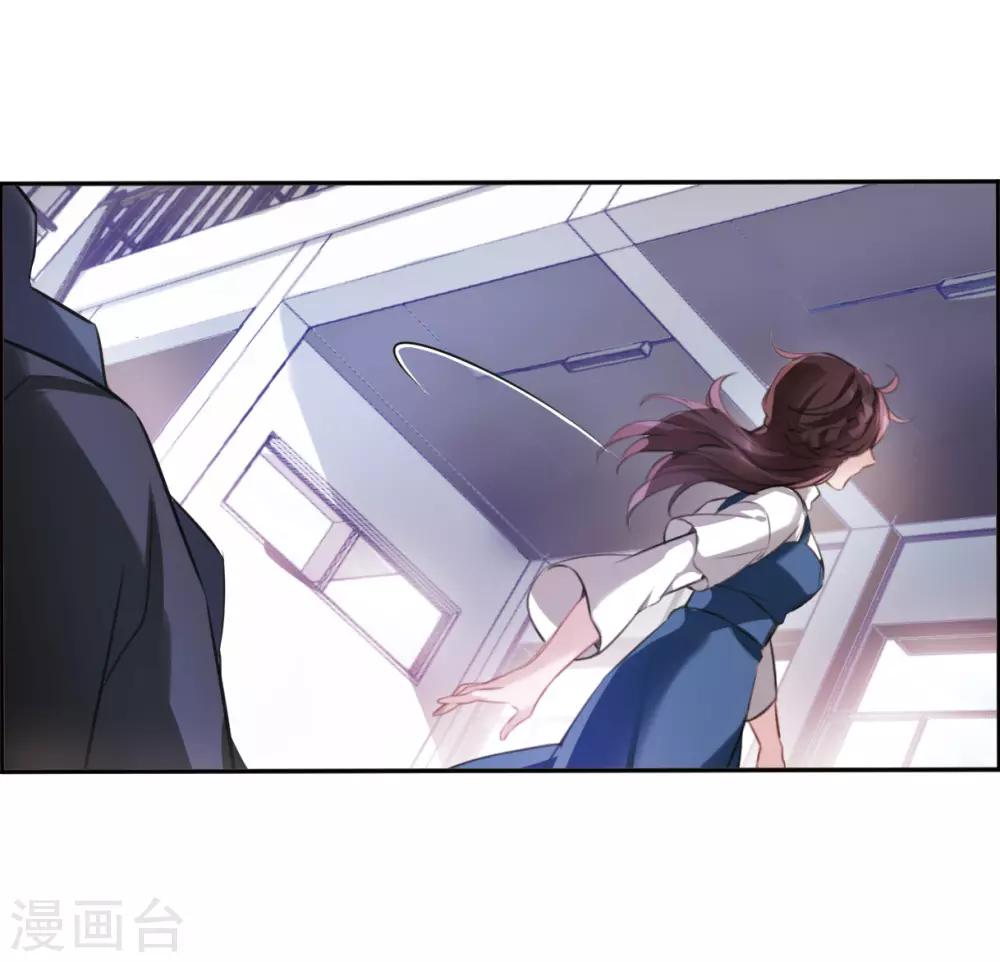 第3话3 预言成真-第11话