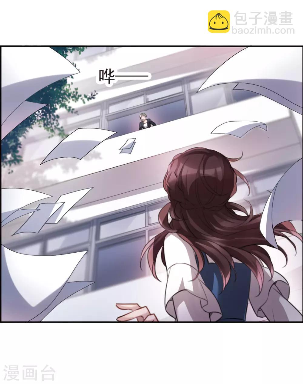 第3话3 预言成真-第11话