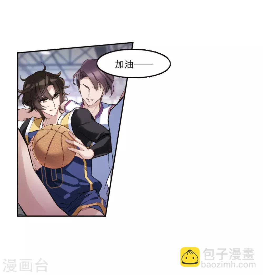 第3话3 预言成真-第11话